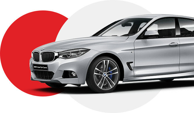 ваш автомобиль